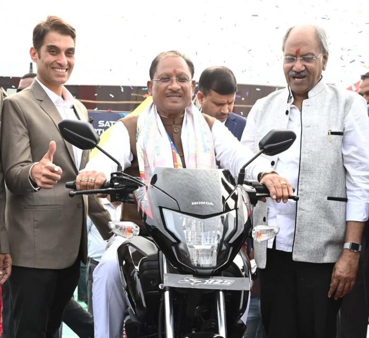 रायपुर : छत्तीसगढ़ में किसानों की आय बढ़ने का लाभ ऑटोमोबाइल इंडस्ट्री सहित पूरी अर्थव्यवस्था को : मुख्यमंत्री श्री साय