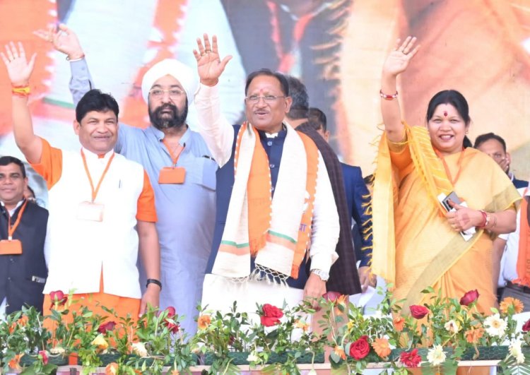 रायपुर : प्रधानमंत्री नरेंद्र मोदी की एक और गारंटी पूरी: भूमिहीन श्रमिकों को 10-10 हजार रुपए सालाना देने की मुख्यमंत्री श्री साय ने की घोषणा