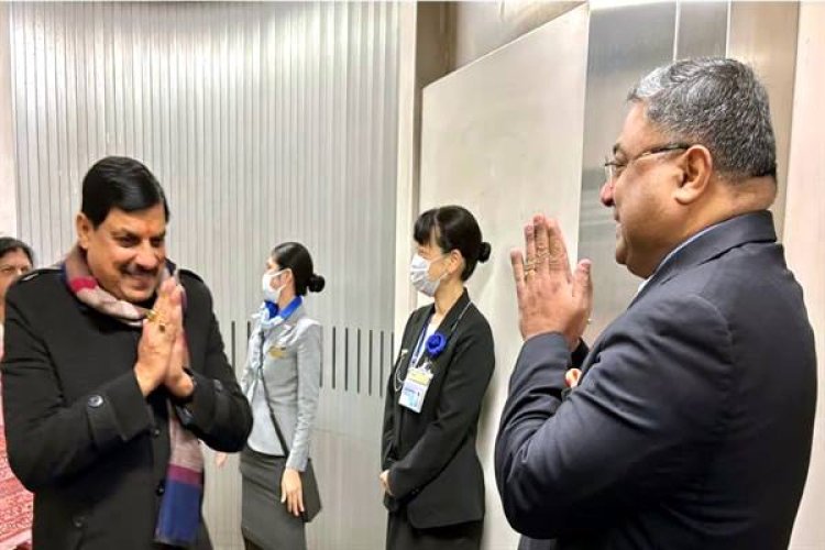 मुख्यमंत्री डॉ. मोहन यादव पहुँचे जापान