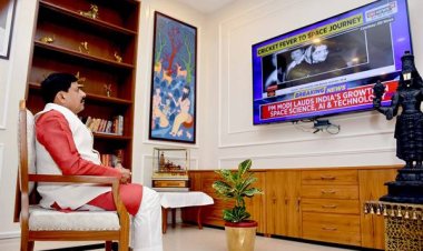 प्रधानमंत्री श्री मोदी के मन की बात का 119वां एपिसोड