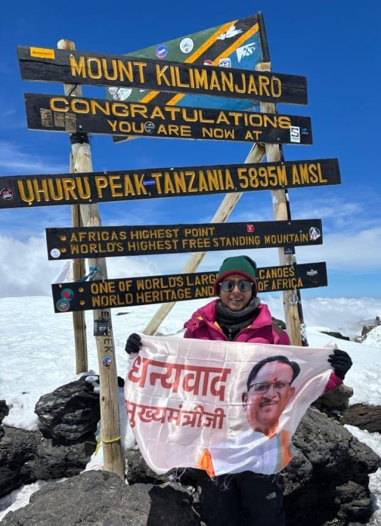 रायपुर : मुख्यमंत्री श्री विष्णु देव साय ने पर्वतारोही निशा यादव को किलिमंजारो फतह पर दी बधाई