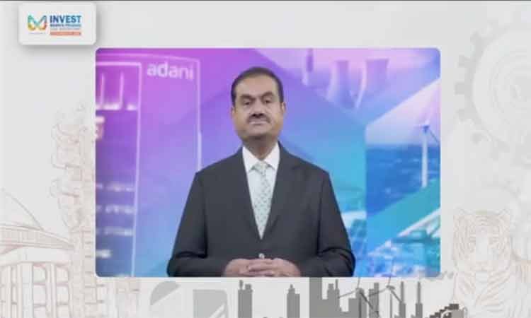 भोपाल- अडानी ग्रुप ने किया 1 लाख 10 हजार करोड़ रुपए के निवेश की घोषणा