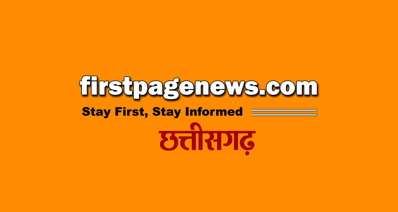 रायपुर : युक्तियुक्तकरण नीति से कबीरधाम जिले के 12 स्कूलों में वाणिज्य विषय-विशेषज्ञ शिक्षकों की हुई नियुक्ति