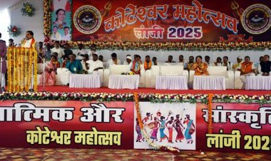 कोटेश्वर शिव मंदिर के सौंदर्यीकरण के लिये तैयार करें एस्टीमेट : मुख्यमंत्री डॉ. यादव
