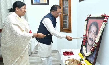 मुख्यमंत्री विष्णुदेव साय ने स्व. दिलीप सिंह जूदेव को जयंती पर किया नमन