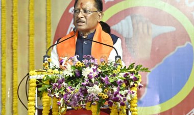 रायपुर : छत्तीसगढ़ में उद्यमिता आयोग का होगा गठन : मुख्यमंत्री श्री विष्णु देव साय