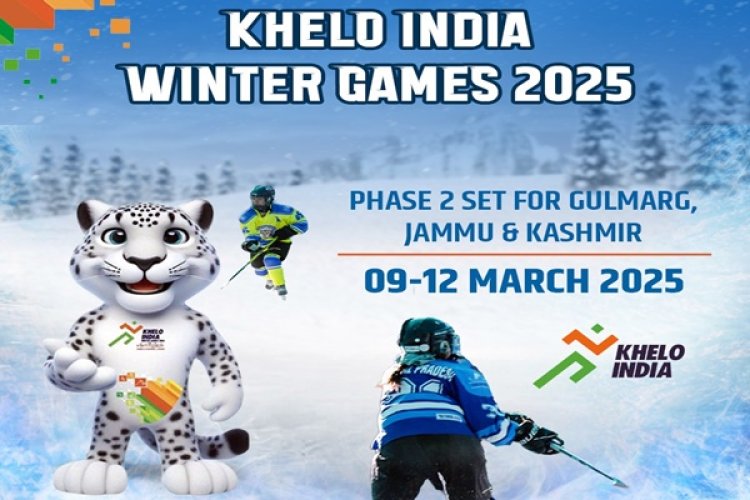 जम्मू-कश्मीर: मुख्यमंत्री उमर अब्दुल्ला ने ‘खेलो इंडिया विंटर गेम्स 2025’ के लिए आधिकारिक वेबसाइट का शुभारंभ किया