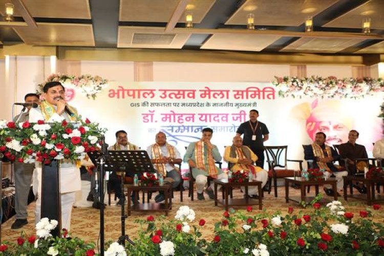 हम विरासत से विकास की ओर बढ़ रहे हैं : मुख्यमंत्री डॉ. यादव
