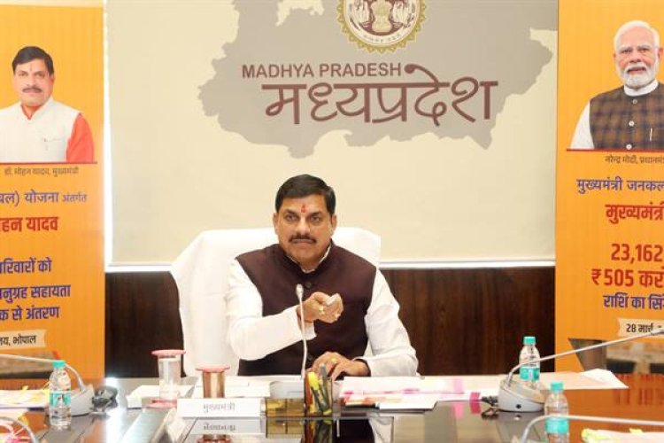 मुश्किल वक्त में जरूरतमंद के आंसू पोंछती है और उनका सहारा बनती है संबल योजना: मुख्यमंत्री डॉ. यादव