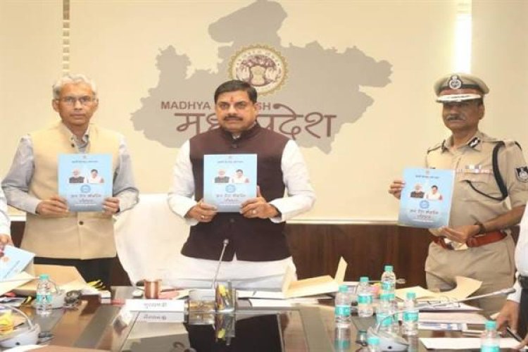 जल गंगा संवर्धन अभियान की सफलता के लिए सरकार और समाज दोनों की सहभागिता आवश्यक : मुख्यमंत्री डॉ. यादव