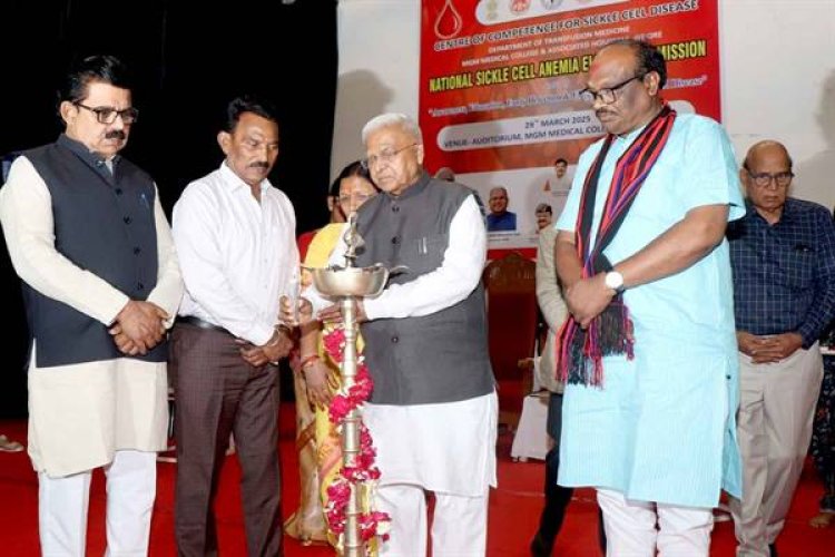 राज्यपाल ने 42 साल पहले की सिकलसेल प्रभावितों की बताई करुण कहानी और कहा समाज का हर वर्ग बीमारी उन्मूलन के लिए दे गिलहरी की तरह अपना योगदान