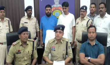 फर्जी सी.बी.आई. दिल्ली पुलिस का अफसर बनकर 41लाख रू. की ठगी करने वाले दो आरोपी दुर्ग पुलिस की गिरफ्त