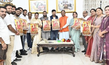 रायपुर : पसंदीदा फिल्म डेस्टिनेशन बनकर उभर रहा है हमारा छत्तीसगढ़– मुख्यमंत्री श्री विष्णु देव साय