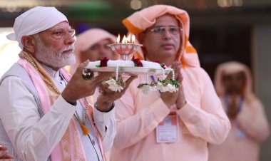 निष्काम सेवा ही दुनिया की सबसे बड़ी सेवा है, आनंदपुर धाम इसे निष्ठा के साथ आगे बढ़ा रहा : प्रधानमंत्री श्री मोदी