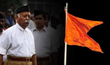 राष्ट्रीय स्वयंसेवक संघ (आरएसएस) के प्रमुख मोहन भागवत पांच दिन के प्रवास पर अलीगढ़ दौरे पर हैं