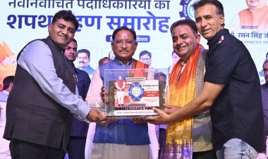 रायपुर : विकसित छत्तीसगढ़ के निर्माण में चैंबर ऑफ कॉमर्स की है महत्वपूर्ण भूमिका : मुख्यमंत्री श्री विष्णु देव साय