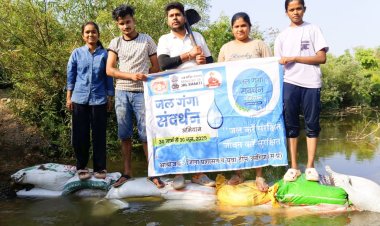 जल संरक्षण हम सभी की जिम्मेदारी है, एकजुट होकर अभियान को बनायें सफल : मुख्यमंत्री डॉ. यादव