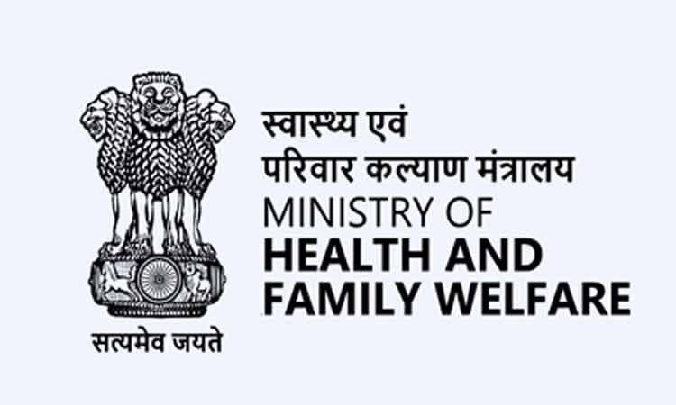 प्रधानमंत्री स्वास्थ्य सुरक्षा योजना के तहत जम्मू-कश्मीर में दो एम्स निर्माणाधीन: स्वास्थ्य एवं परिवार कल्याण मंत्रालय