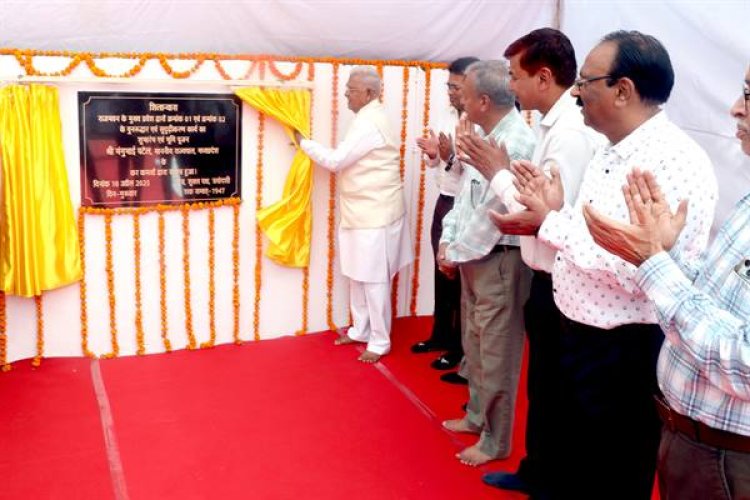 राज्यपाल श्री पटेल ने राजभवन के प्रवेश द्वार क्रमांक- 1 एवं 2 के जीर्णोद्धार एवं सुदृढ़ीकरण कार्य का किया भूमि-पूजन
