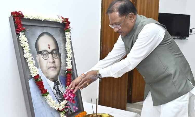 रायपुर : मुख्यमंत्री श्री विष्णु देव साय ने डॉ. भीमराव अम्बेडकर की जयंती पर उन्हें किया नमन