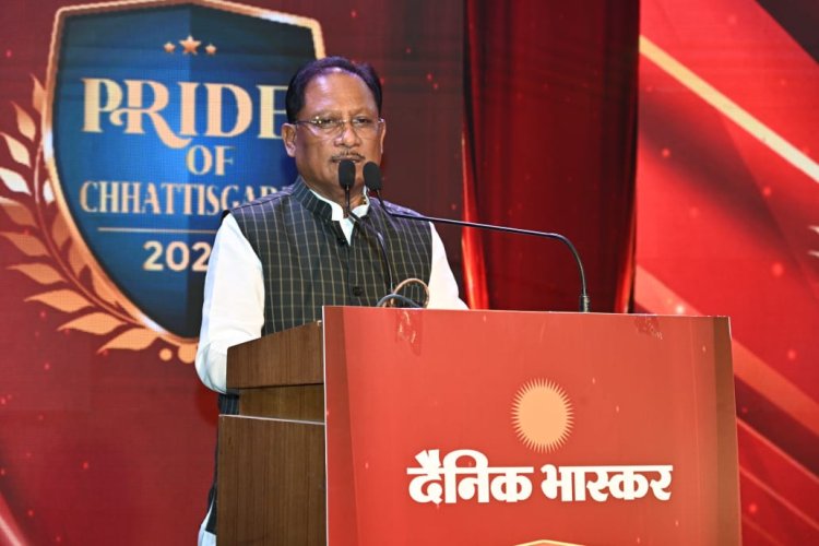 रायपुर : मुख्यमंत्री श्री साय दैनिक भास्कर -प्राइड ऑफ छत्तीसगढ़ 2024 कार्यक्रम में शामिल हुए