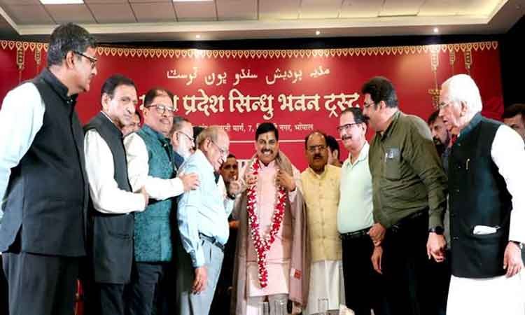 हमारे देश की पहचान सिंधु घाटी से जुड़ी है: मुख्यमंत्री डॉ. यादव