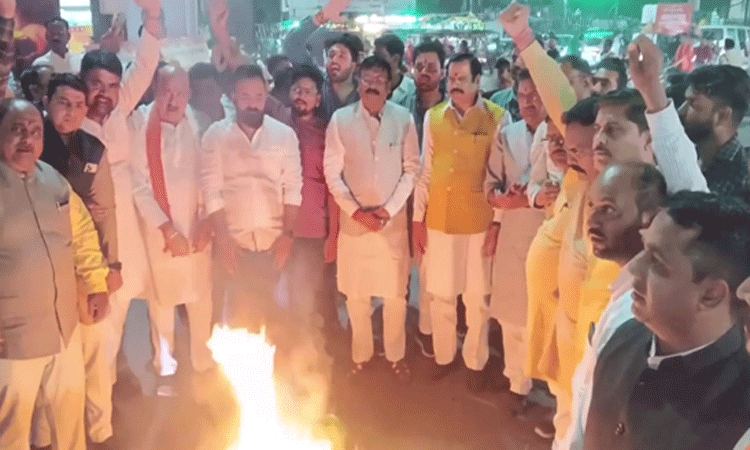 जबलपुर में पहलगाम की आतंकी घटना का विरोध करते हुए एक शोक सभा का आयोजन किया गया