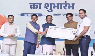 रायपुर : सुशासन तिहार : मुख्यमंत्री श्री विष्णु देव साय ने रजिस्ट्री से संबंधित 10 क्रांतिकारी नवाचारों का तोहफा प्रदेशवासियों को दिया