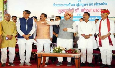 दुधाखेड़ी माता मंदिर बनेगा देवी लोक: मुख्यमंत्री मोहन यादव ने की 400 करोड़ रु. की विकास योजनाओं की घोषणा