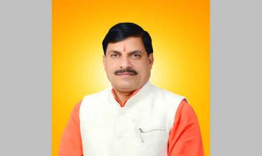 मुख्यमंत्री डॉ. यादव सीहोर में 2 अगस्त को 4 औद्योगिक इकाइयों का करेंगे भूमि-पूजन