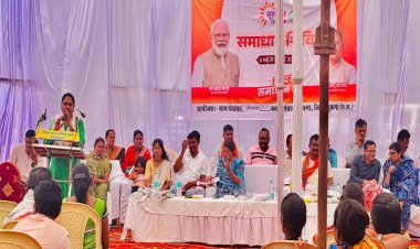 रायपुर : जन-जन तक सुशासन: छत्तीसगढ़ अंचल के दूरस्थ स्थलों पर सरकार की सीधी पहुंच