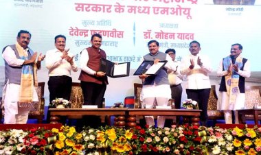 एमपी-महाराष्ट्र के बीच एमओयू, प्रदेश के एक लाख से ज्यादा हैक्टेयर क्षेत्र में होगी सिंचाई, जानें क्या बोले सीएम डॉ. मोहन यादव