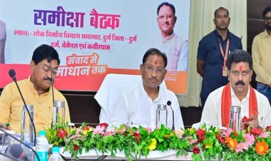 रायपुर : हमारी सरकार की योजनाओं का लाभ आम जनता तक पहुंच रहा: मुख्यमंत्री श्री विष्णु देव साय