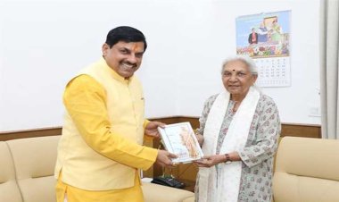 मुख्यमंत्री डॉ. यादव ने की उत्तरप्रदेश की राज्यपाल श्रीमती आनंदी बेन पटेल से भेंट