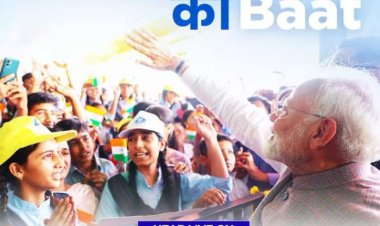 प्रधानमंत्री नरेन्द्र मोदी कल सुबह 11 बजे आकाशवाणी से मन की बात कार्यक्रम में साझा करेंगे अपने विचार