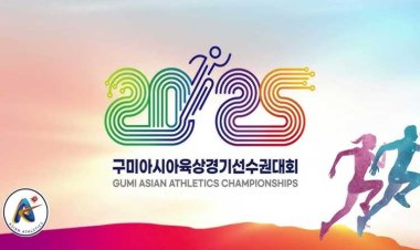 एशियाई एथलेटिक्स चैंपियनशिप दक्षिण कोरिया में शुरू, 60 सदस्यीय भारतीय दल ले रहा है भाग
