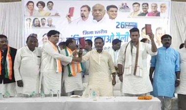छत्तीसगढ़ : संविधान बचाओ रैली