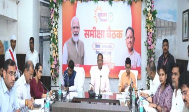 रायपुर : ‘विकसित छत्तीसगढ़’ के रोडमैप पर रखें फोकस : मुख्यमंत्री श्री विष्णु देव साय
