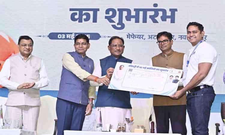 रायपुर : सुशासन तिहार : मुख्यमंत्री श्री विष्णु देव साय ने रजिस्ट्री से संबंधित 10 क्रांतिकारी नवाचारों का तोहफा प्रदेशवासियों को दिया