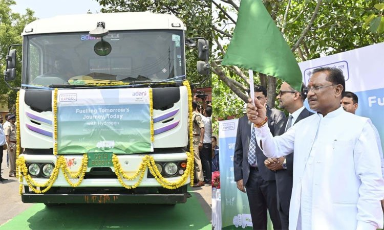 रायपुर : मुख्यमंत्री श्री विष्णु देव साय ने देश के पहले हाइड्रोजन फ्यूल ट्रक को दिखाई हरी झंडी