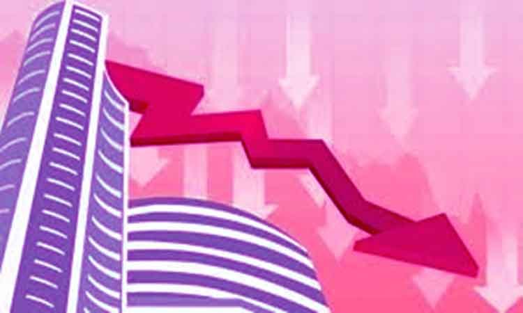 आज दोपहर के कारोबार में सेंसेक्स और निफ्टी में आई मामूली गिरावट