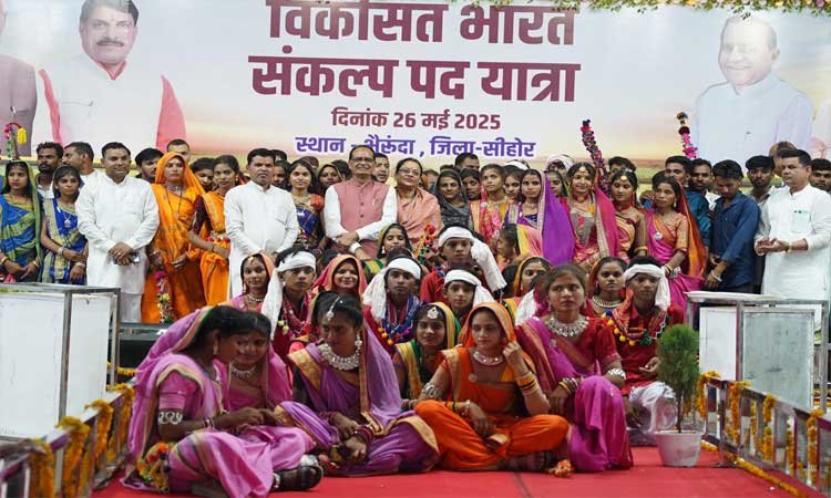 सीहोर- वैज्ञानिकों की टीमें गांव-गांव जाकर किसानों से सीधा करेगी संवाद : केन्द्रीय मंत्री श्री चौहान