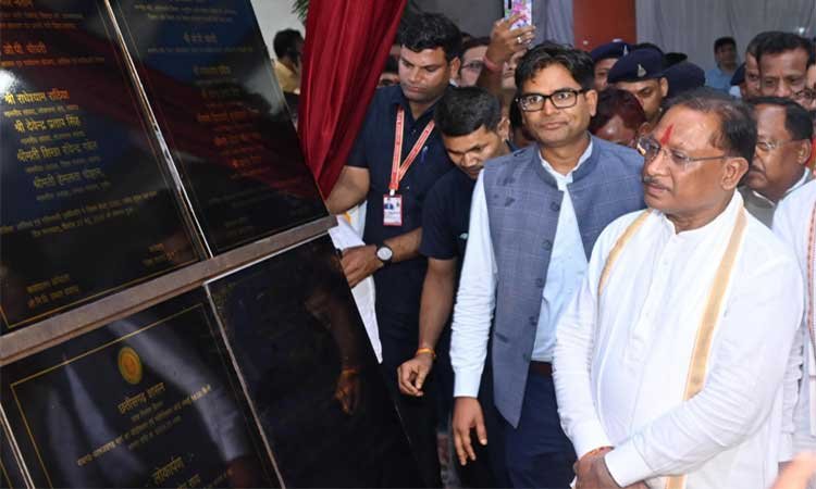 रायपुर : मुख्यमंत्री श्री विष्णुदेव साय ने रायगढ़ जिले को दी 330 करोड़ 29 लाख रुपए के विकास कार्यों की सौगात