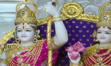 अयोध्या में दिव्यता और श्रद्धा का संगम, राम दरबार की भव्य प्राण प्रतिष्ठा संपन्न