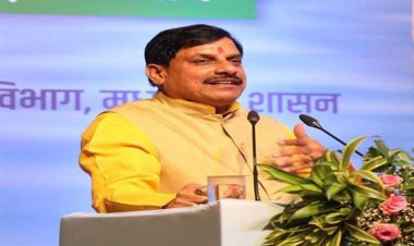 मुख्यमंत्री डॉ. यादव करेंगे उद्योग जगत से सीधा संवाद