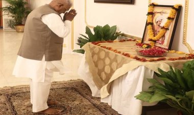 राज्यपाल श्री मंगुभाई पटेल ने भगवान बिरसा मुंडा को दी श्रद्धांजलि