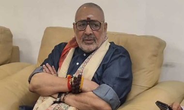 गिरिराज सिंह का विपक्ष पर हमला: मस्जिदों में घुसपैठियों को पनाह, ममता बनर्जी और राहुल गांधी पर साधा निशाना