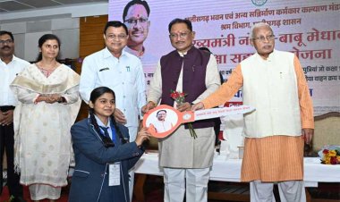 रायपुर : श्रमिक परिवारों के सशक्तिकरण और उत्थान के लिए समर्पित है हमारी सरकार : मुख्यमंत्री विष्णु देव साय