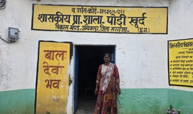 रायपुर : युक्तियुक्तकरण से पोड़ी खुर्द के प्राथमिक शालाओं को मिले शिक्षक