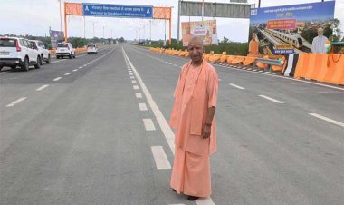 आजमगढ़ में मुख्यमंत्री योगी ने किया गोरखपुर लिंक एक्सप्रेसवे का उद्घाटन, कहा– यूपी अब बीमारू नहीं, एक्सप्रेसवे वाला राज्य